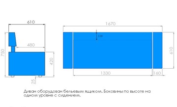 Диван кухонный Модерн-3 банкетка с коробом в Ноябрьске - предосмотр 2