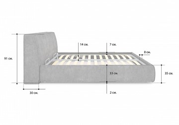 Кровать с механизмом полуторная Altea 140х200 в Салехарде - предосмотр 3