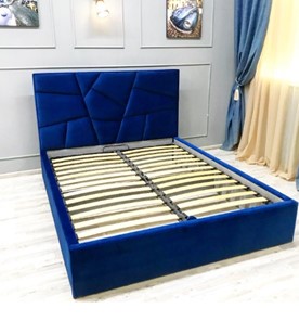 Двуспальная кровать Мозаика (200х200) в Губкинском