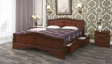 Кровать с выкатными ящиками Карина-6 (Орех) 120х200 в Ноябрьске