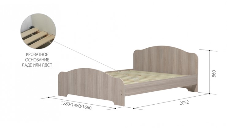 Кровать спальная ЛДСП 1600х200 в Салехарде - изображение 2