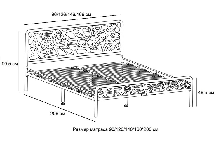 Спальная кровать Орион, 900, белый в Салехарде - изображение 1
