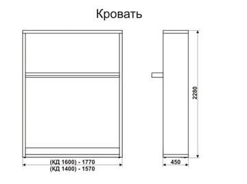 Кровать-трансформер 1400 Smart (К) в Муравленко - предосмотр 6