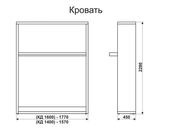 Кровать-трансформер 1400 Smart (К) в Губкинском - изображение 6
