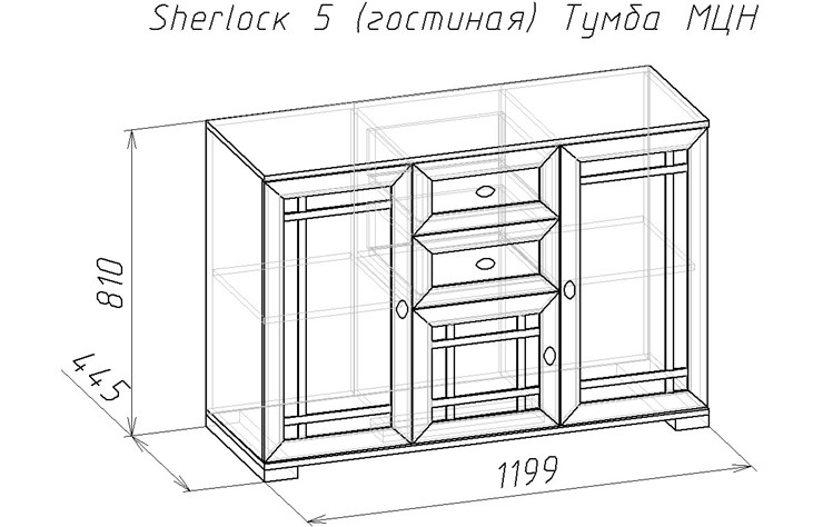 Тумба Sherlock 5 МЦН, Дуб сонома в Салехарде - изображение 3