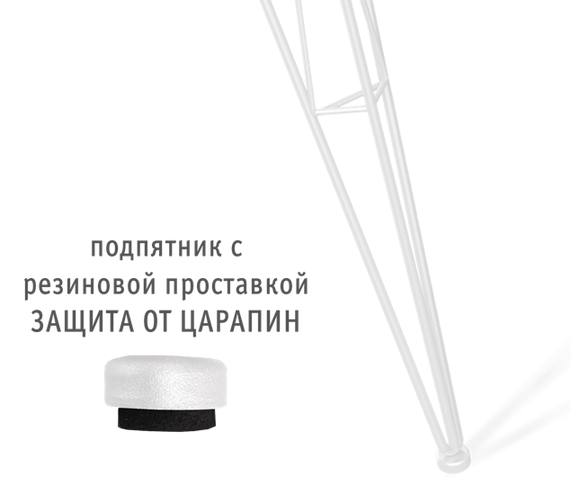 Обеденная зона SHT-DS174 в Муравленко - изображение 7