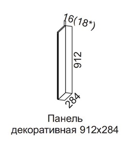Панель декоративная Вельвет для верхних модулей 912х284 в Ноябрьске