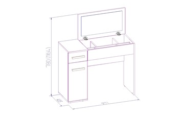 Туалетный стол bauhaus белый