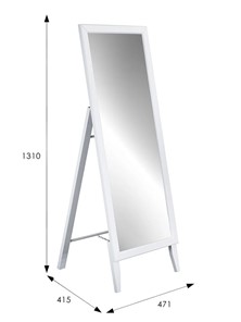 Зеркало напольное в гардероб BeautyStyle 29 (131х47,1х41,5см) Белый в Салехарде - предосмотр 7