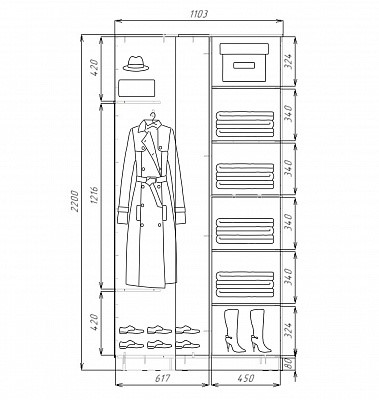 Детский угловой шкаф-купе Хит-У-22-4-77-17, Абстракция №1, Венге в Салехарде - изображение 2