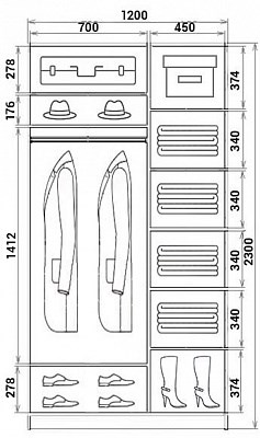 Детский шкаф-купе ХИТ 24-4-12-77-09, Карта сокровищ, венге в Салехарде - изображение 2