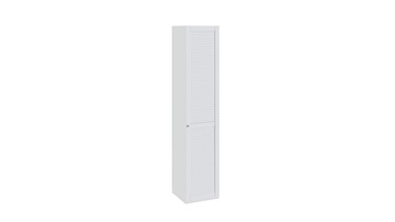 Шкаф одностворчатый Ривьера правый СМ 241.21.001R (Белый) в Лабытнанги - предосмотр