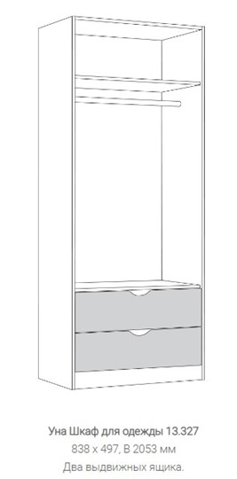 Двухдверный детский шкаф Уна 13.327 в Надыме - изображение 1