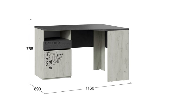 Детский угловой стол с ящиками Оксфорд-2 ТД-399.15.03 в Лабытнанги - изображение 5