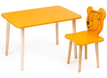 Детский стол Джери, Оранжевый в Салехарде - предосмотр 1