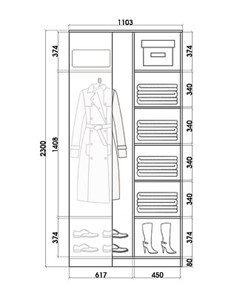Угловой шкаф 2400х1103, ХИТ У-24-4-66-09, орнамент, 2 зеркалами, Дуб Сонома в Лабытнанги - предосмотр 2