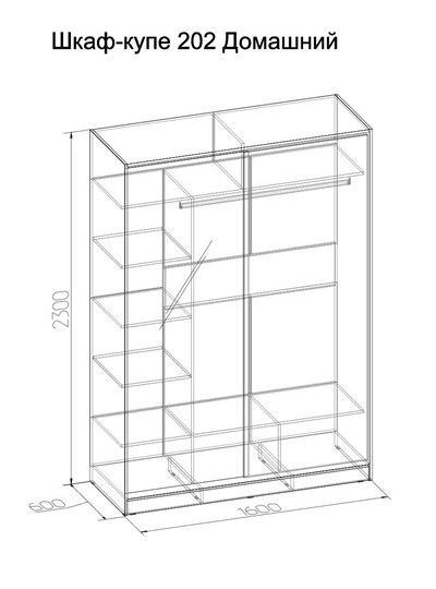 Шкаф 2-х створчатый 1600 Домашний Зеркало/ЛДСП, Венге в Надыме - изображение 1