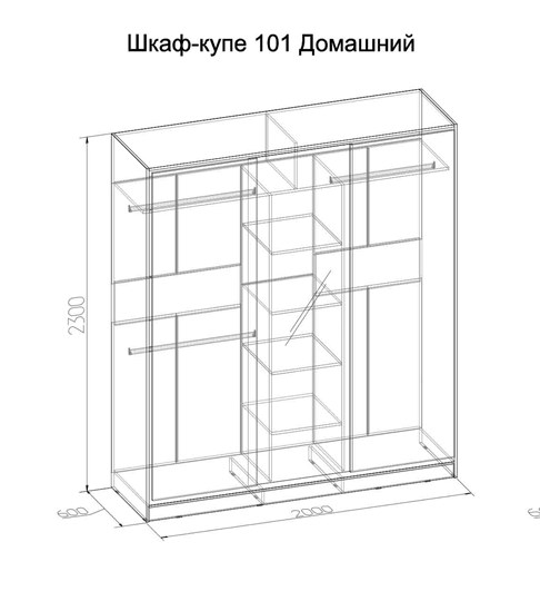 Шкаф 2000 Домашний Зеркало/ЛДСП, Венге в Ноябрьске - изображение 1