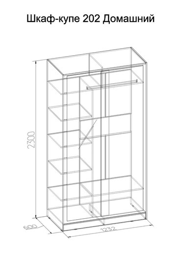Шкаф 2-х дверный 1200 Домашний Зеркало/ЛДСП, Венге в Новом Уренгое - изображение 3