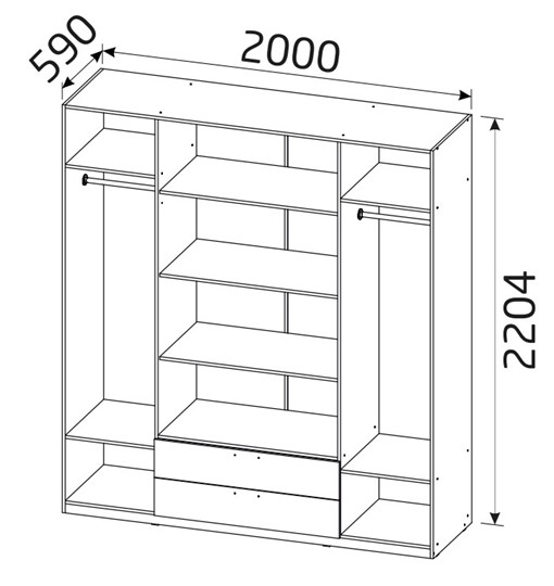 Шкаф Классика с 2 ящиками (500) в Салехарде - изображение 1