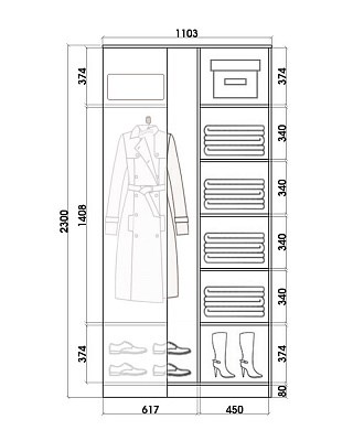 Шкаф 2300х1103, ХИТ У-23-4-77-06, Сакура, дуб млечный в Салехарде - изображение 2