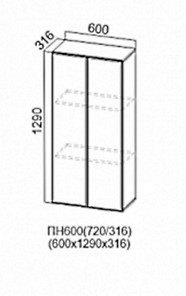 Шкаф-пенал настенный Модерн ПН600/720 (296) в Салехарде - предосмотр
