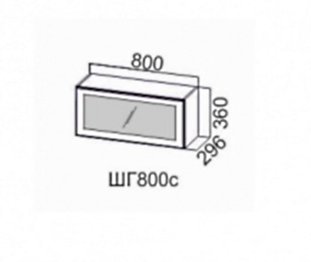 Кухонный шкаф Модерн шг800c/360 в Салехарде - предосмотр