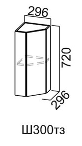 Торцевой закрытый кухонный шкаф Модус, Ш300тз/720, галифакс в Салехарде - предосмотр