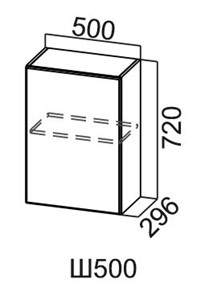 Кухонный шкаф Модус, Ш500/720, галифакс в Надыме