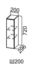 Шкаф навесной Модус, Ш200/720, цемент светлый в Лабытнанги