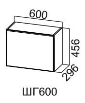 Навесной шкаф Модус, ШГ600/456, цемент светлый в Губкинском