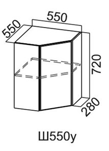Навесной кухонный шкаф угловой, Модус, Ш550у/720, галифакс в Салехарде