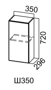 Кухонный шкаф Модус, Ш350/720, цемент светлый в Салехарде - предосмотр