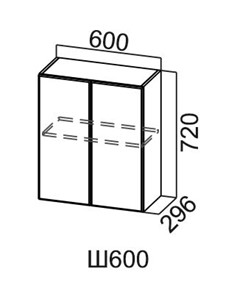 Навесной кухонный шкаф Модус, Ш600/720, фасад "галифакс табак" в Губкинском