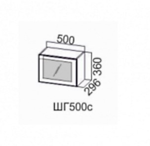 Кухонный навесной шкаф Модерн шг500c/360 в Салехарде - предосмотр