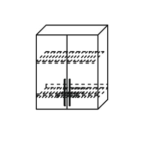Шкаф кухонный Мыло, настенный двухдверный с сушкой 718*600*320, ШС 600 в Салехарде - изображение