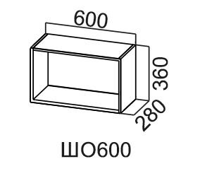 Шкаф на кухню Модус, ШО600/360 (открытый), серый в Салехарде - изображение