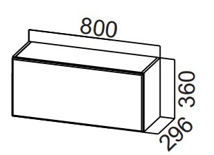 Шкаф кухонный настенный Стайл, ШГ800/360 горизонтальный, МДФ в Салехарде - предосмотр