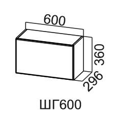 Навесной кухонный шкаф Модус, ШГ600/360, галифакс в Салехарде
