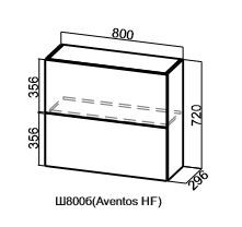 Барный навесной шкаф Грейвуд, Ш800б/720, (Aventos HF), деним светлый в Надыме