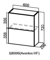 Барный шкаф на кухню Модерн Ш600б/720 (Aventos HF) в Салехарде - предосмотр