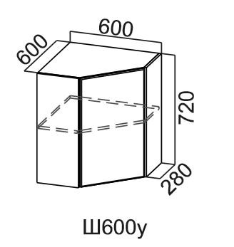 Навесной шкаф угловой, Модус, Ш600у/720, цемент темный в Лабытнанги - изображение