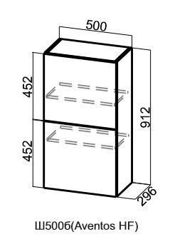 Кухонный шкаф барный Вектор, Ш500б/912, (Aventos HF) в Салехарде - изображение