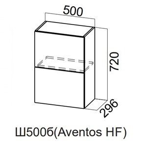 Навесной кухонный шкаф Модерн New барный, Ш500б(Aventos HF)/720, МДФ в Лабытнанги - предосмотр