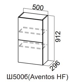 Навесной кухонный шкаф Модерн New барный, Ш500б(Aventos HF)/912, МДФ в Салехарде - предосмотр