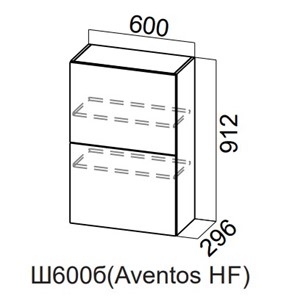 Навесной кухонный шкаф Модерн New барный, Ш600б(Aventos HF)/912, МДФ в Салехарде - предосмотр