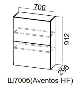Распашной кухонный шкаф Модерн New барный, Ш700б(Aventos HF)/912, МДФ в Губкинском