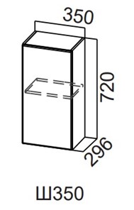 Шкаф кухонный Модерн New, Ш350/720, МДФ в Лабытнанги