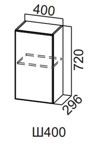 Навесной кухонный шкаф Модерн New, Ш400/720, МДФ в Надыме - предосмотр