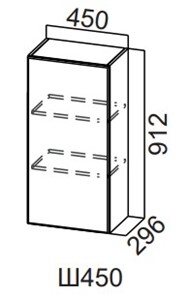 Шкаф навесной на кухню Модерн New, Ш450/912, МДФ в Лабытнанги